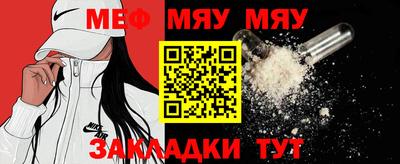 марки lsd Заволжье