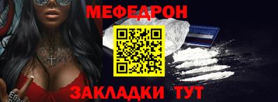 apvp Уссурийск