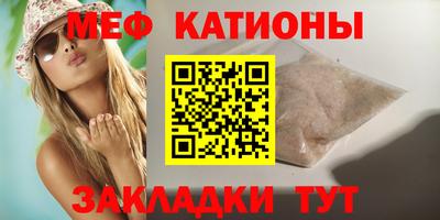 марки lsd Заволжье