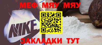 марки lsd Заволжье