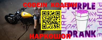 не бодяженный Жуковский