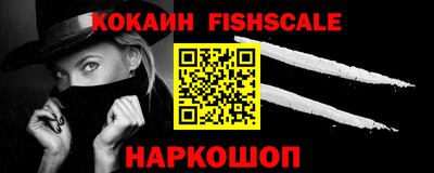 не бодяженный Жуковский