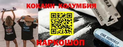 не бодяженный Жуковский