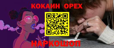 марки lsd Заволжье