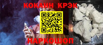 мефедрон VHQ Заводоуковск