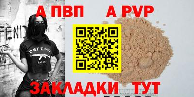 не бодяженный Жуковский