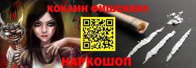 марки lsd Заволжье