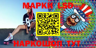 не бодяженный Жуковский
