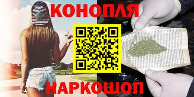 марки lsd Заволжье
