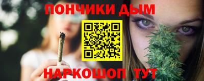 марки lsd Заволжье