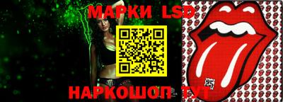 не бодяженный Жуковский