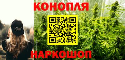 кокаин Усть-Джегута