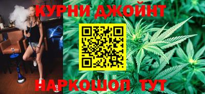 мефедрон VHQ Заводоуковск