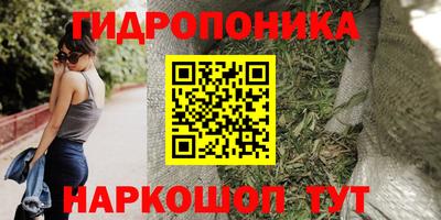 мефедрон VHQ Заводоуковск