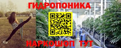 мефедрон VHQ Заводоуковск