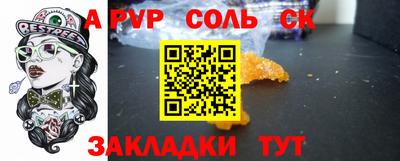 не бодяженный Жуковский