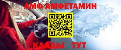 марки lsd Заволжье