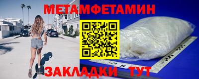 марки lsd Заволжье