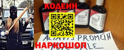 марки lsd Заволжье