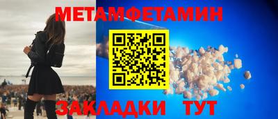 марки lsd Заволжье