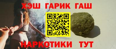 марки lsd Заволжье