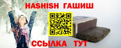 марки lsd Заволжье