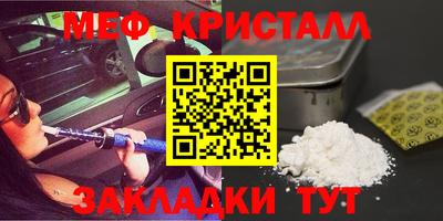 марки lsd Заволжье